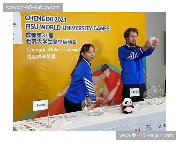 大运会2023抽签：点燃城市与青春的火焰