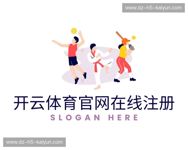 关于开云，kaiyun